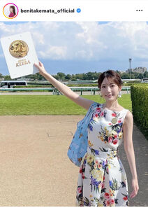 大堀彩選手 入部！！トナミ運輸バドミントン部