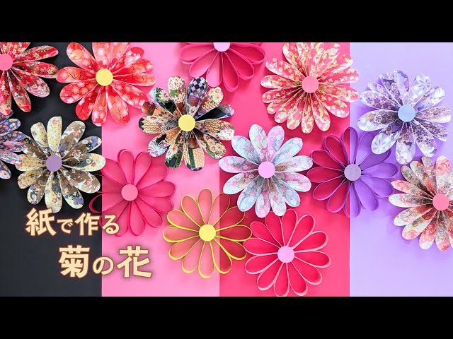 工作ネタ だるまと日の丸扇子と福寿草だるま市Daruma, Hinomaru fan and Amur adonis １・２月壁面飾り 型紙あり高齢者レクデイ保育作業療法