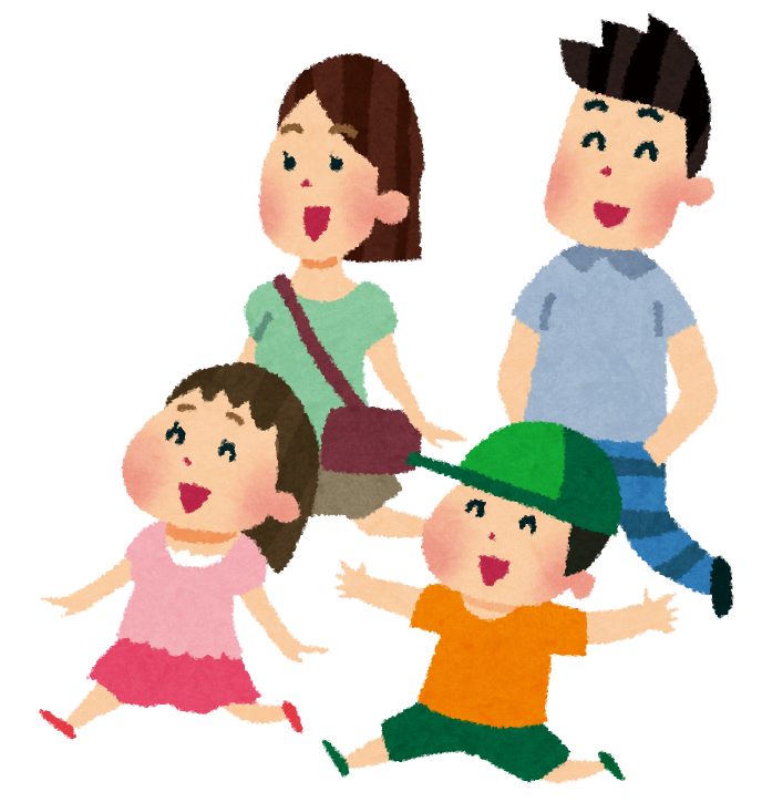 おでかけイラスト無料イラスト・フリー素材なら「イラストAC」