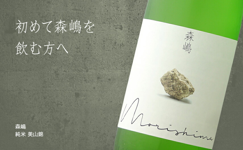 森富美アナのほくろやシミが気になる！？若い頃はミス日本？髪型は？│まろぐ～marog～