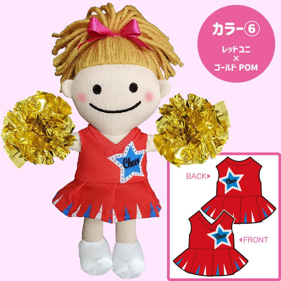 雑貨チアダンス・チア衣装通販のCHEECE