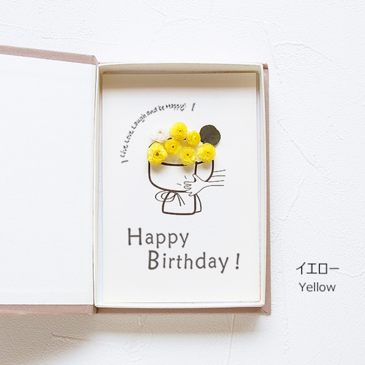 ハッピーバースデー!」&お祝いメッセージの英語例文おしゃれな書き方を友達・家族・上司など相手別に紹介 - のびのび館 -茨城県守谷市で英会話・自立学習・知育教育・インド算数・速読聴など豊かな人間力を養う教室