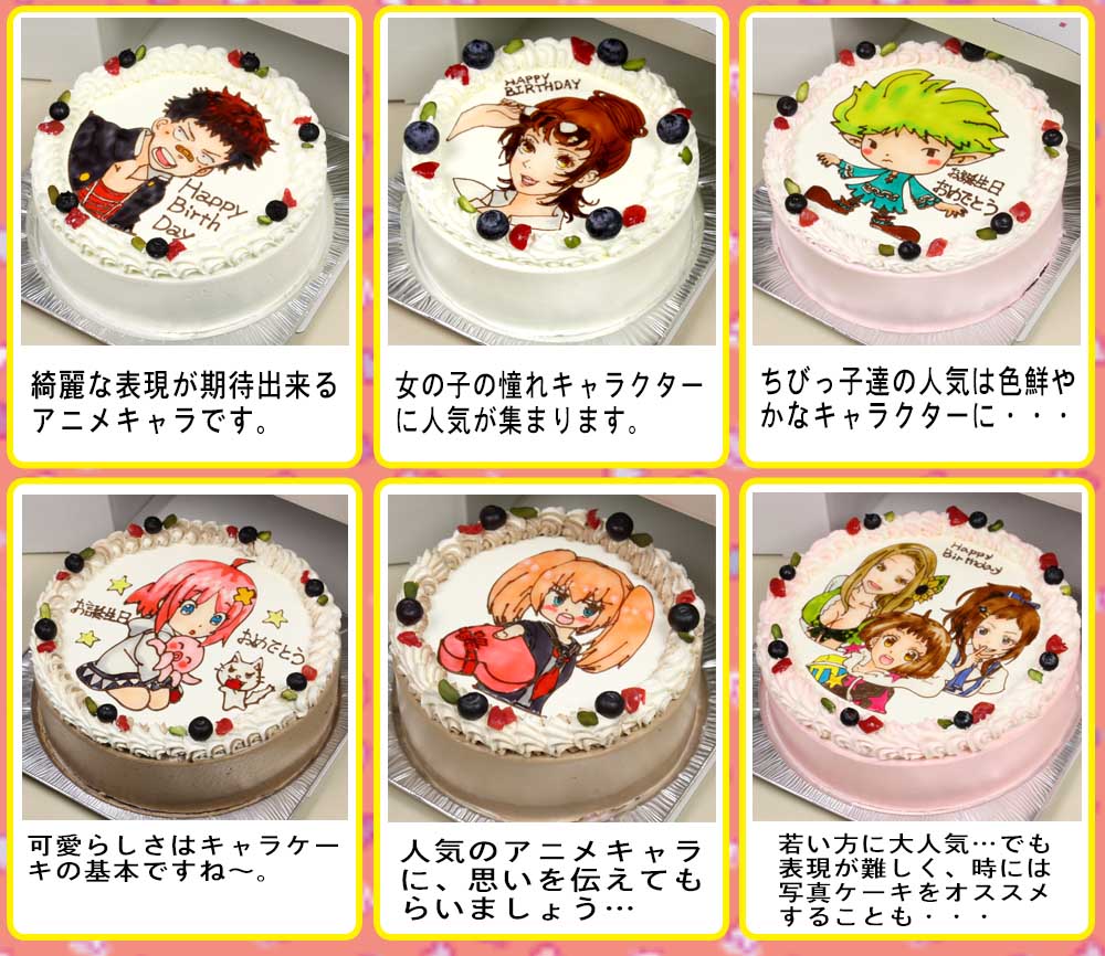 大阪での推し活と誕生日プレートのおすすめ2025 年のリアルなLemon8ユーザー体験