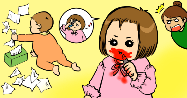 子供らの悪戯シリーズ😙こどものいる暮らし5にんきょうだいいたずらなつかしいほっかいどうなにやってもかわいい