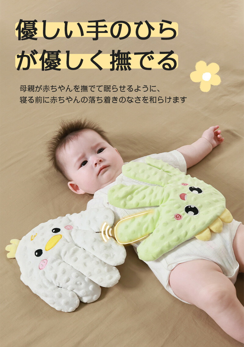 かわいい赤ちゃん手を振る Arm - 1人のストックフォトや画像を多数ご用意 - 1人, おもちゃ, カットアウト - iStock