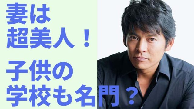 📣織田裕二“腹チラ”スイングで手本を！目撃した7歳長男へのゴルフ英才教育 ---すっきりとしない天気の続く6月上旬の夕方、1台のSUVが東京都内のゴルフ練習場の駐車スペースに。ハンドルを握っていたのは俳優・織田裕二 54 だ。'10年に結婚した妻と、7歳の長男とともに