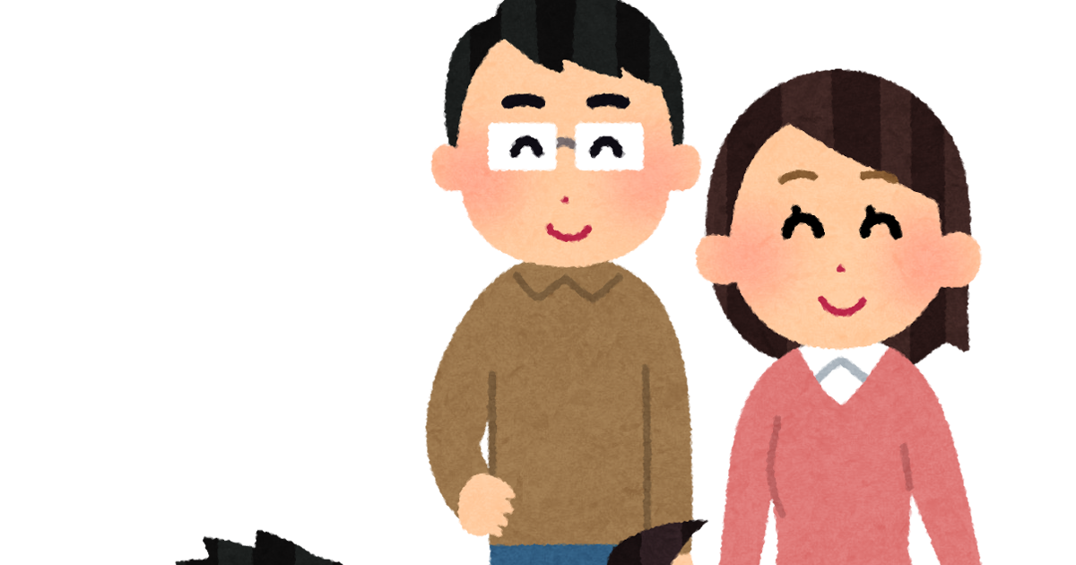 6,100点を超える育児 悩みのイラスト素材、ロイヤリティフリーのベクター素材グラフィックスとクリップアート - iStock育児 日本