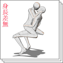 身長差が素敵なカップル 公式 フォトウエディング フルール愛知県三河安城のフォトウエディングスタジオ