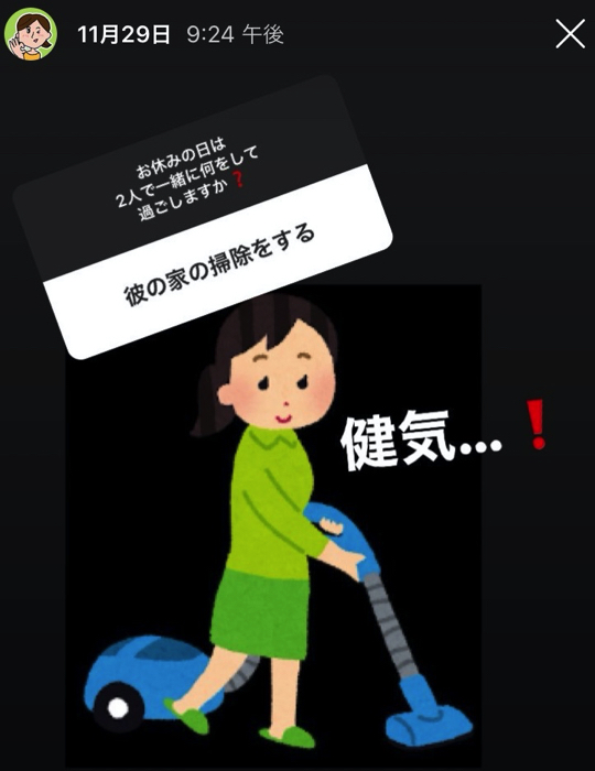 金欠カップル必見！お金を使わない遊び10選とそのメリットを紹介Anny アニー
