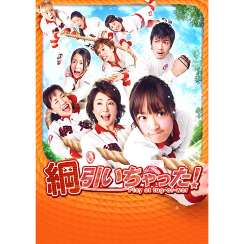 世界旅ガール、70億人と友だちになる 笑顔と度胸の「規格外」旅行記』 — 中鉢 明子 著 — マガジンハウスの本