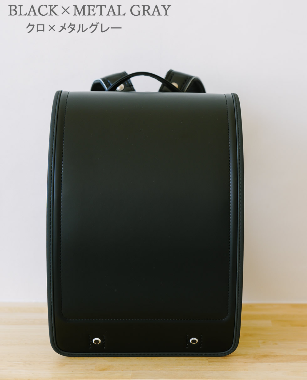 黒 ブラック の男の子に人気のランドセルふわりぃランドセル2026年度公式オンラインショップ