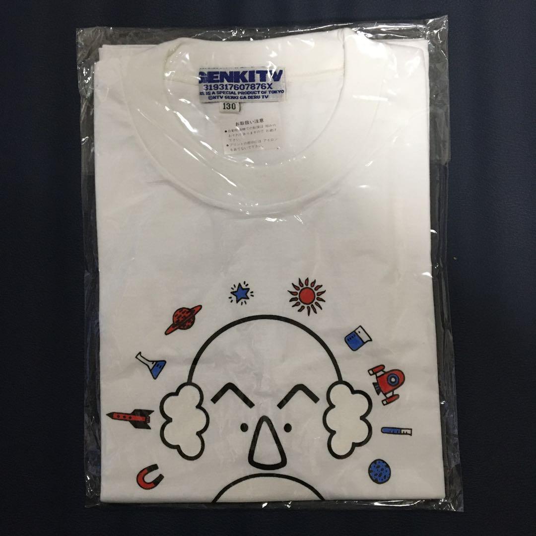 台湾の人気子役、日本の映画祭へ出発 「北野武監督に会いたい！」 - フォーカス台湾