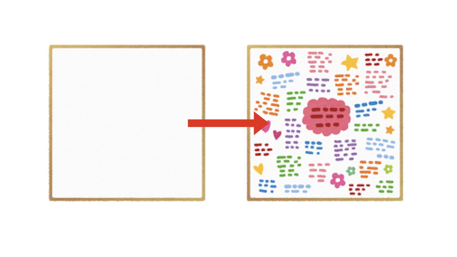 文例 怪我のお見舞い 同部署の先輩へ手紙の書き方