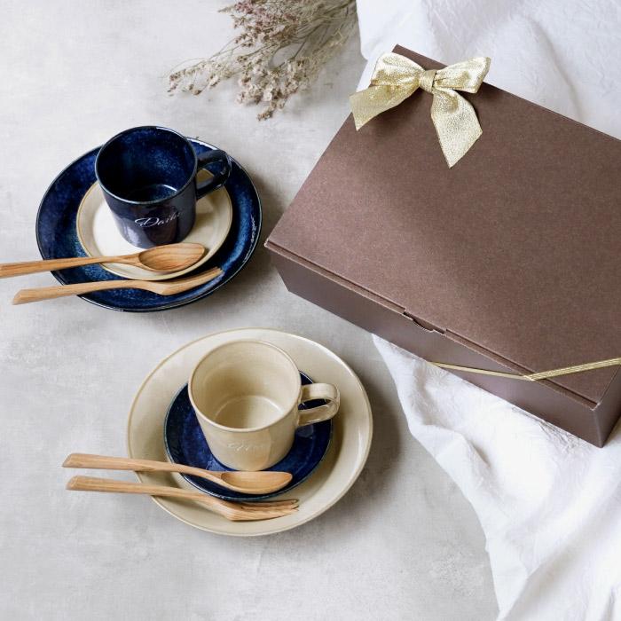 結婚記念日に喜ばれるちょっとしたプレゼント集。贈る相手別おすすめアイテムリストMOOD MARK IDEA ムードマークアイデア