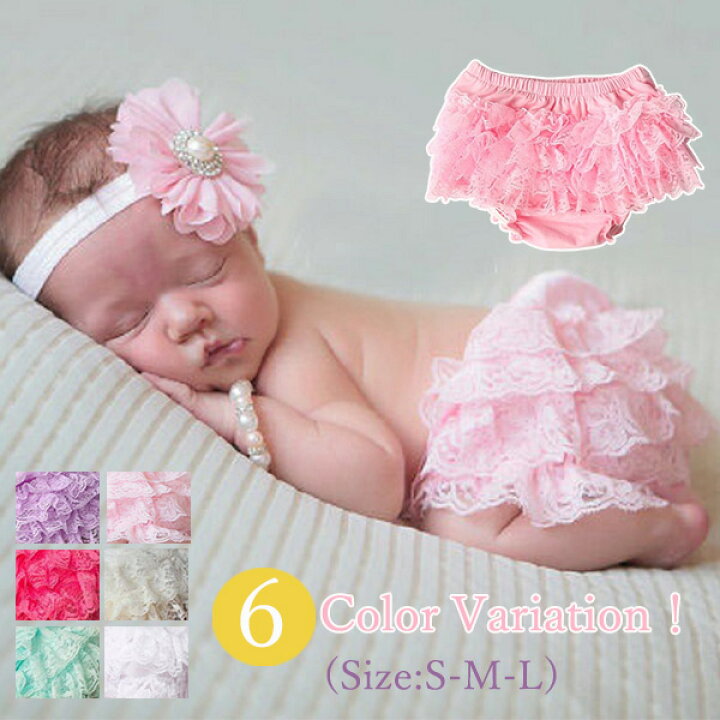 小さなおしりがとってもかわいくなるブルマ ベビーブルマ ヘッドバンド付きネイビー- PICHU PICHU TOKYO