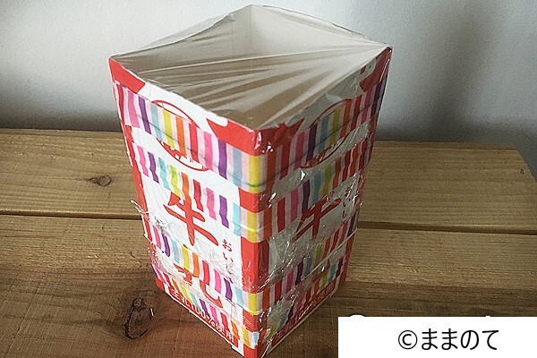 手作りおもちゃ♡ 牛乳パックロッキング ⁑ イメージ的には木馬とか、公園のお馬さんのやつ！ ⁑ 牛乳パックの中に新聞紙を入れて、テープでガチガチに固定します。基本の作り方は、牛乳パックカーと同じ！ 過去の投稿に牛乳パックカーの動画もあるので、参考にして