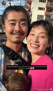 野口啓代と楢崎智亜が結婚！クライミング界のビッグカップル誕生！ - スポーツ : 日刊スポーツ