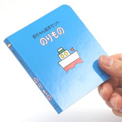 赤ちゃん 絵本 セット 24冊 絵本セット 24冊 まとめ売りYahoo!フリマ 旧PayPay