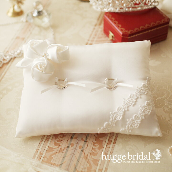 リングピローとは？使い方や種類、手作りのコツ～結婚式後の活用方法も紹介