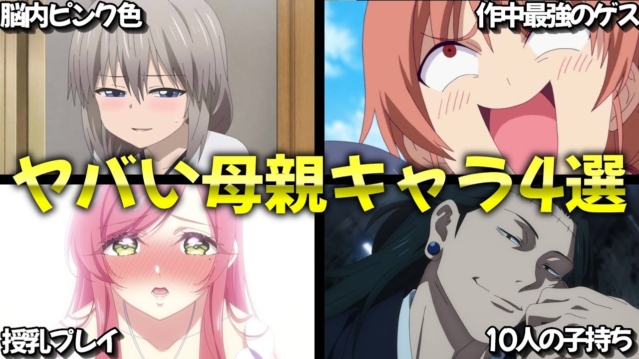 どういう原理なんだろう 」