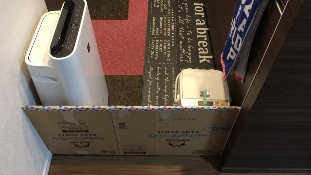 工作ひろばで、こどもたちと段ボールフォトフレーム作り♡mayu