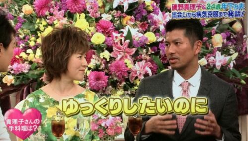 磯野貴理子が退院、夫・高橋東吾さん「一緒に御飯食べました」 - ZAKZAK