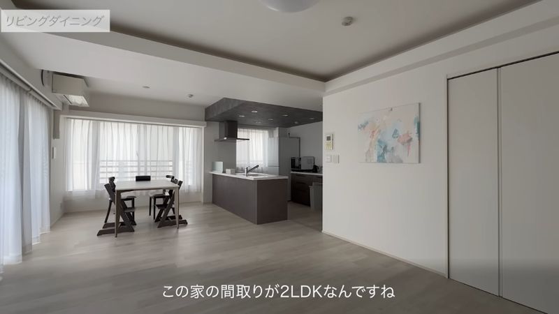 記事一覧あの人の暮らしが素敵な理由 ５人家族が２LDKのマンションで笑顔で過ごすために〜スッキリ暮らす hm_no.ieさんムクリ mukuri
