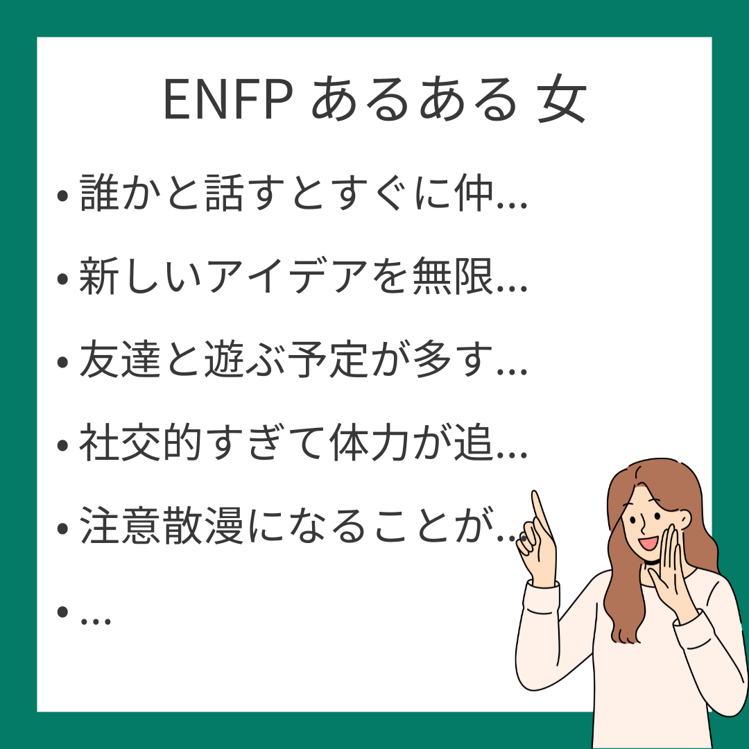 揺さぶりをかける男性」に気をつけて！女性に知ってほしい恋愛心得桜井結衣の恋愛コラムAll About
