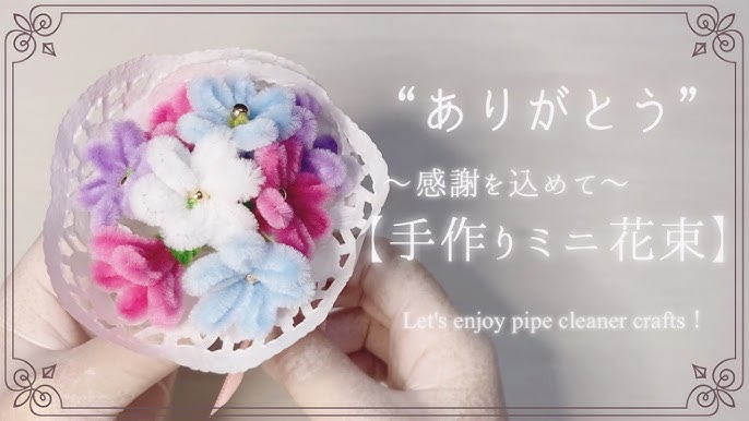 幼稚園の先生に贈る、簡単だけどボリュームたっぷりの送別アルバム 手作りアルバムアルバムキッチン