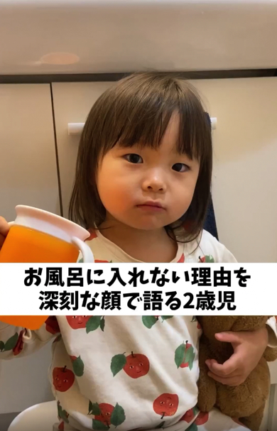 2歳の春コーデは“重ね着”が正解！寒暖差がある日の服選びのポイントは？ withLabママの子どもファッションリレーvol.84 あやをさん-with class -講談社公式- 家族の時間をもっと楽しく