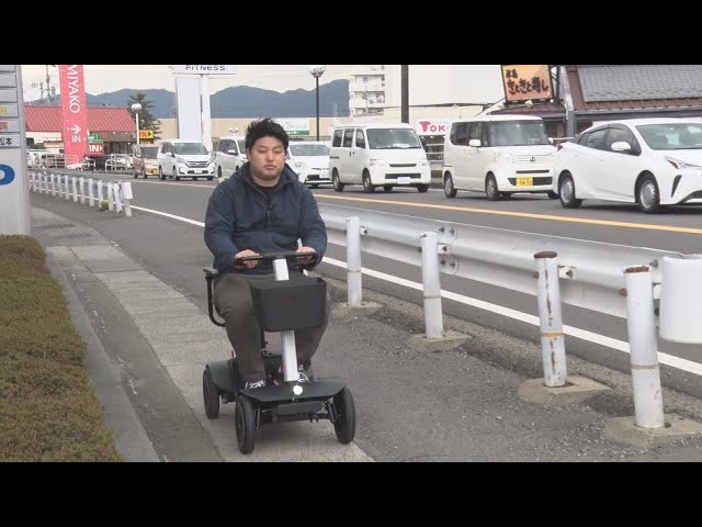 危険 歩道を車で爆走するおばあちゃんがヤバい「歩行者もいて普通に歩いてた」 │ 黒白ニュース