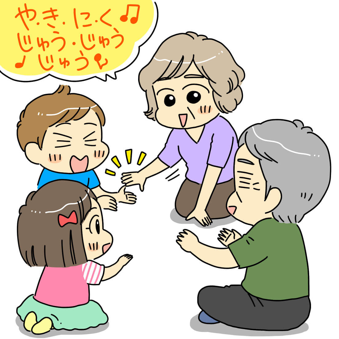 孫との遊び方12選をご紹介！遊びで気を付けるポイントとは？コラム「なごくら」