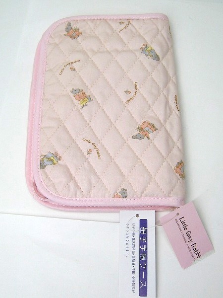 母子手帳以外にもいろいろ収納できる♪母子手帳ケースアカチャンホンポ