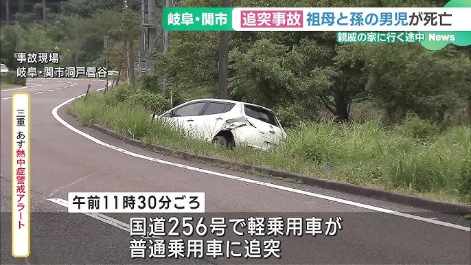 ドッキリ 関の赤ちゃんを初めて山本に会わせてみた