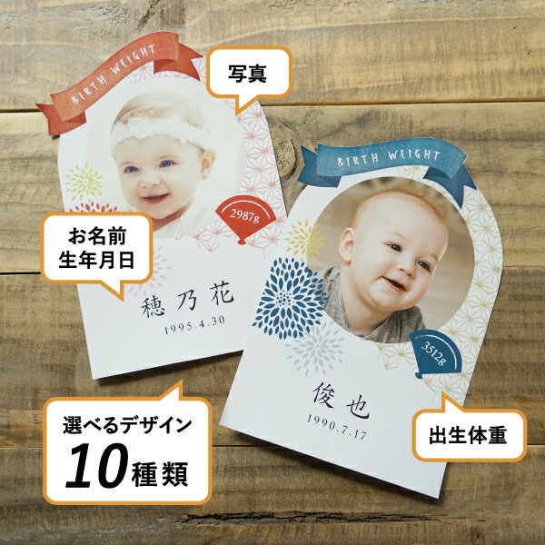 体重米手作りキット カタログギフト 47CLUB 5000円コース 路 みち ＋PREMIUM バスタオル1枚 ホワイト両親プレゼント ならPIARY ピアリー