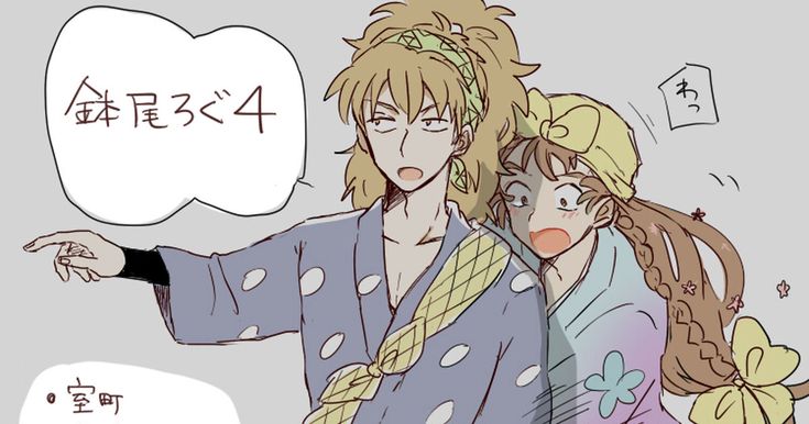 今年の母の日は5月11日日曜日! 感謝の気持ちとお花のプレゼント🎁 アレンジメント、ブーケ、鉢花 当日は、混雑が予想されますので 事前のご予約をお勧めいたします。鳴尾花壇 0798-56-8887母の日ギフトブーケアレンジメント