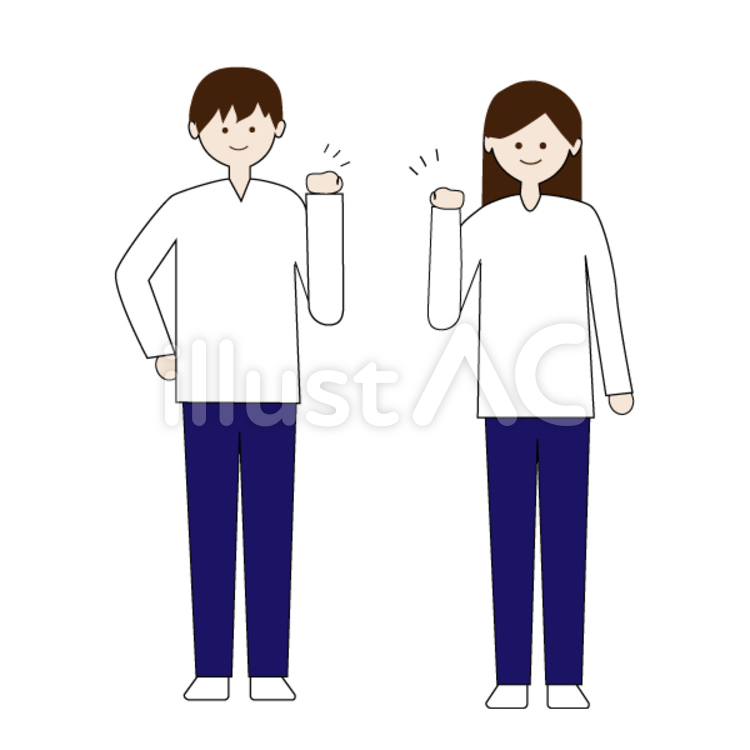 ポーズ 二人 相手 カップルのイラスト素材 - PIXTA