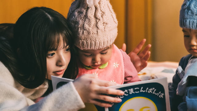 漫画 推しの子 赤坂アカ×横槍メンゴ☆完結！☆ on X: 