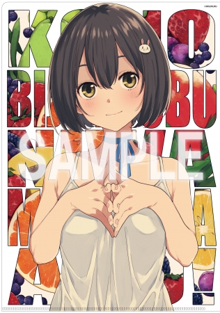 いみぎむる インタビューTOPPA!! トッパ・闇鍋的WEBメディア