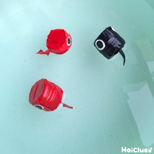 金魚折り紙 3歳児 4歳児 5歳児 簡単！はじき絵で金魚鉢製作