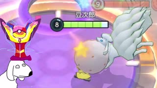 狼 犬SEKIRO: SHADOWS DIE TWICE #1