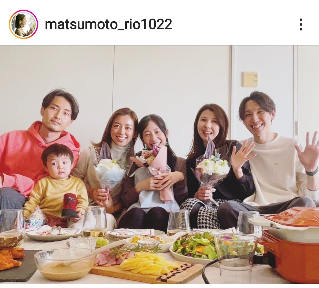 画像・写真松本莉緒、5歳長男“顔出し”ショットでぶどう狩り満喫を報告「とってもイキイキとしていました」 夫と虫取りする動画も 1枚目オリコンニュース ORICON NEWS