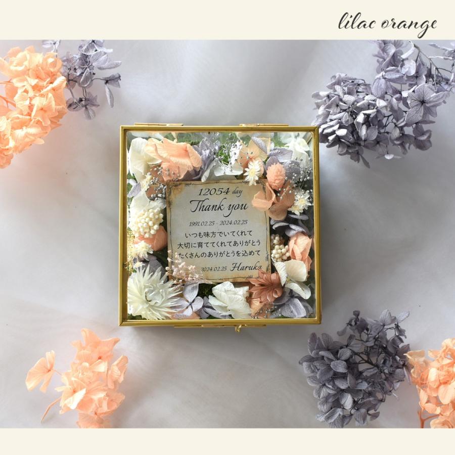 体重米手作りキット カタログギフト 日本のおいしい食べ物 11000円コース 茜＋PREMIUM バスタオル1枚 ホワイト両親プレゼント ならPIARY ピアリー