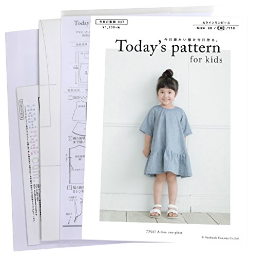 ゆったりしたシルエットで簡単に作れる！ナチュラル親子ワンピ 型紙 作り方 女の子服 ベビー・キッズ・レディース