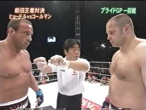 試合後のマーク・コールマンと娘たちのパワフルな写真 : r MMA