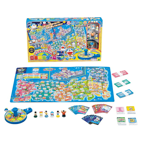 エポック社 はじめてのシルバニアファミリー DH-08 クリスマスプレゼント代引不可送料無料 の通販はau PAY マーケット - リコメン堂au PAY マーケット－通販サイト