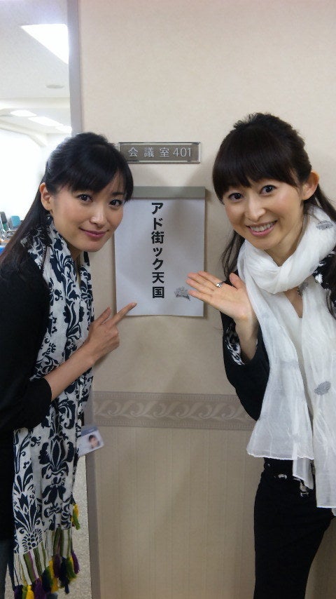 森富美を台風の空の下に出すんじゃないよ - テクノマエストロに憧れて