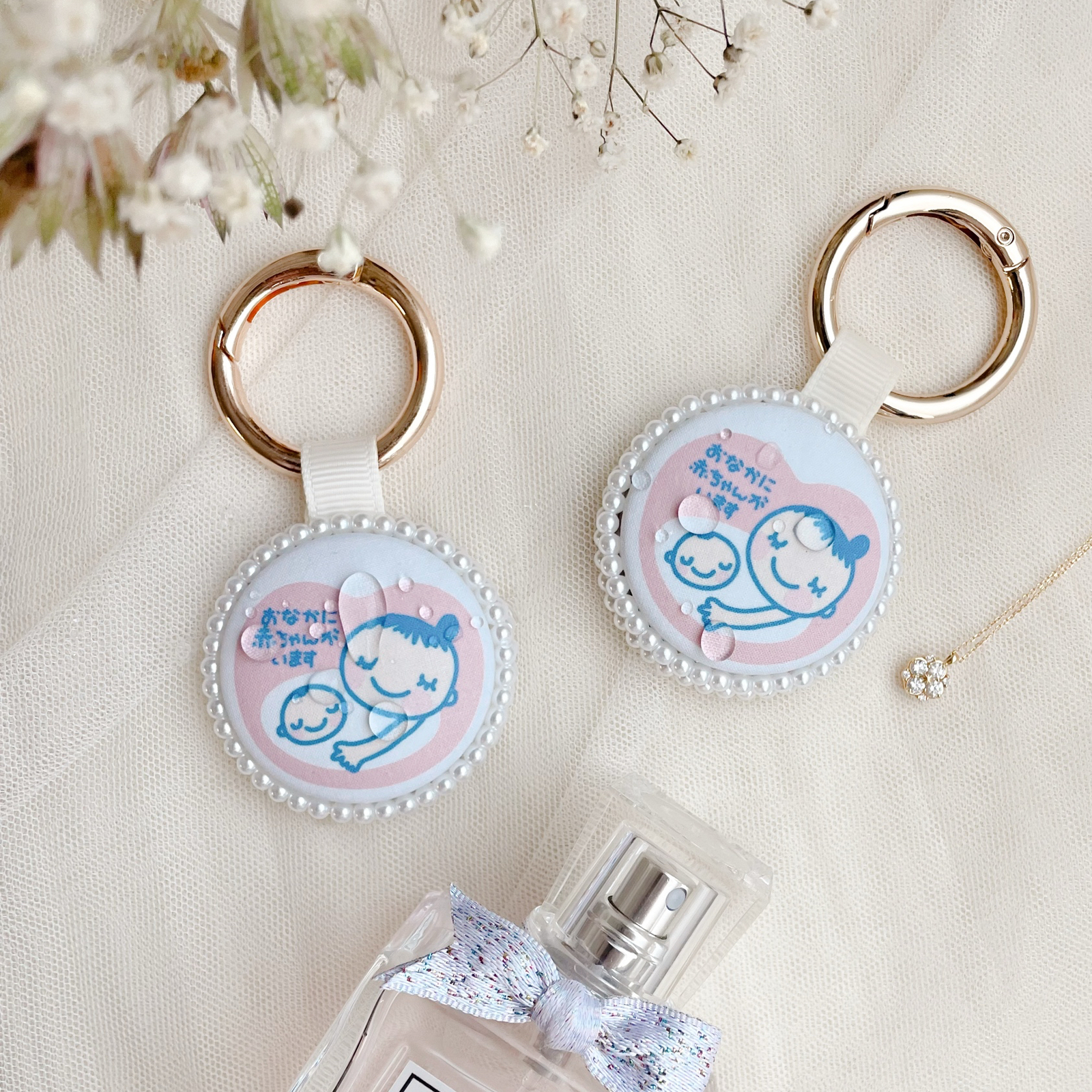 楽天市場マタニティロゼットマタニティマーク キーホルダー ロゼット 可愛い 安産祈願 お祝い プレゼント ギフト プチギフト 妊娠中 妊婦妊娠祝い プレママ : 消しゴムはんことギフトのエピリリ