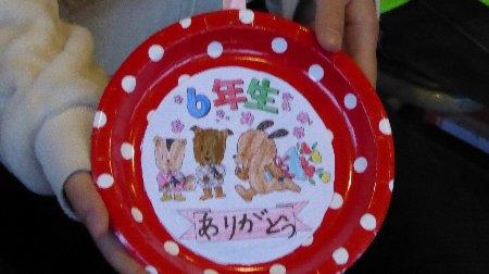 SSR:: 祝福の季節～富と自由保護者向けアクリル手作りプレゼント - ショップ Sparkling.S.R チャーム - Pinkoi