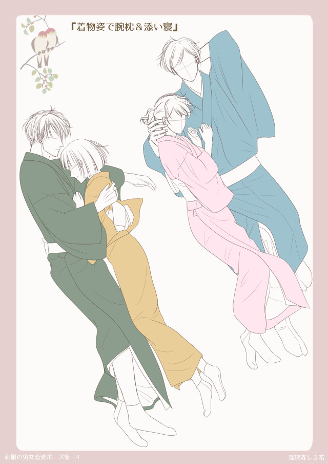 ベッドで寄り添うカップル イラスト素材6964453- フォトライブラリ